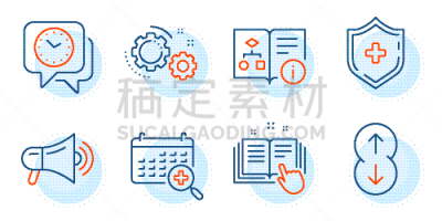 计算机图标,矢量,文档,健康保健,盾,商务,拉脱维亚,技术,手,救护车