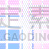 苏格兰,式样,格子花纹,40-80年代风格复兴,苏格兰短裙,商务,外套,纺织品,野餐,简单