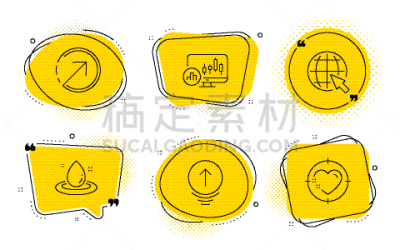 智能卡,化石燃料,正下方视角,能源,方向,计算机图标,白昼,下一个,商务,布置
