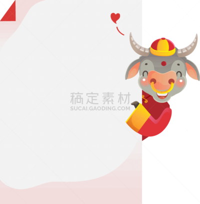 母牛,可爱的,传统,贺卡,春节,中文,新年前夕,十二生肖,动物,节日