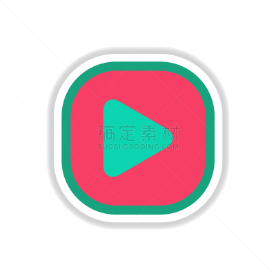 彩色图片,标签,图标,按键区,式样,传媒,下一个,闪亮的,开端,休息