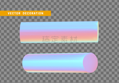 几何形状,一个物体,圆柱体,三维图形,全息图,透明,山,矢量,彩色图片,背景