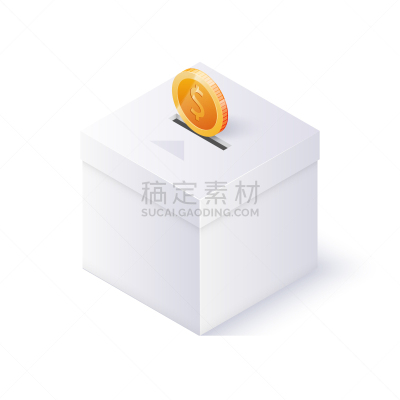分离着色,捐款箱,白色背景,白色,商务,募捐者,概念,慈善救济,图像