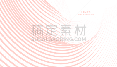 条纹,粉色,抽象,白色背景,轮廓,白色,商务,平滑的,高雅,设计