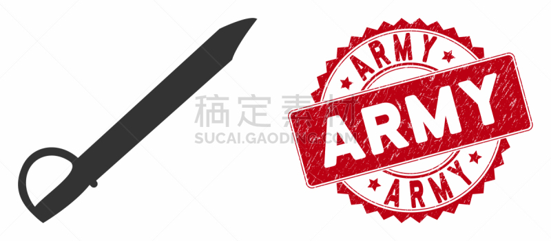马刀,发狂的,计算机图标,橡皮章,短语,剑,肮脏的,排