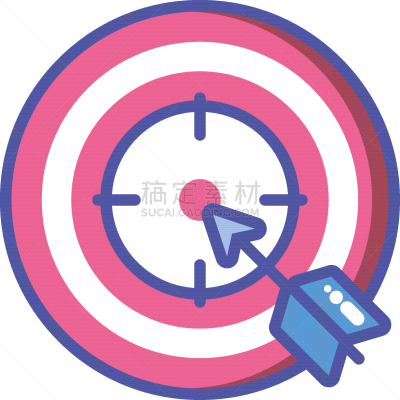 target shooting in white background