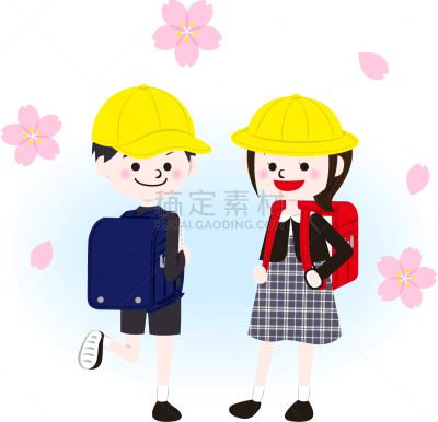 事件,贺卡,小学,正装,春天,3到4个月,儿童,剪贴画,绘画插图,卡通