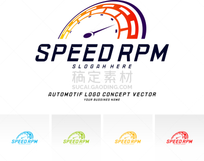 迅速,品牌名称,速度计,商务,图表,测量工具,汽车,设计,联系,进展