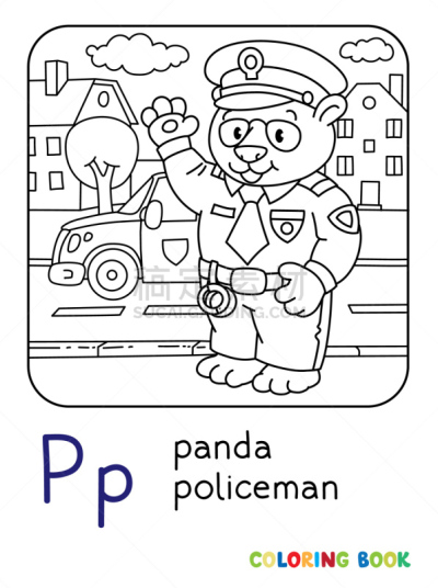 字母,动物,警官,熊猫,英文字母p,彩色书,可爱的,有序,汽车,小的
