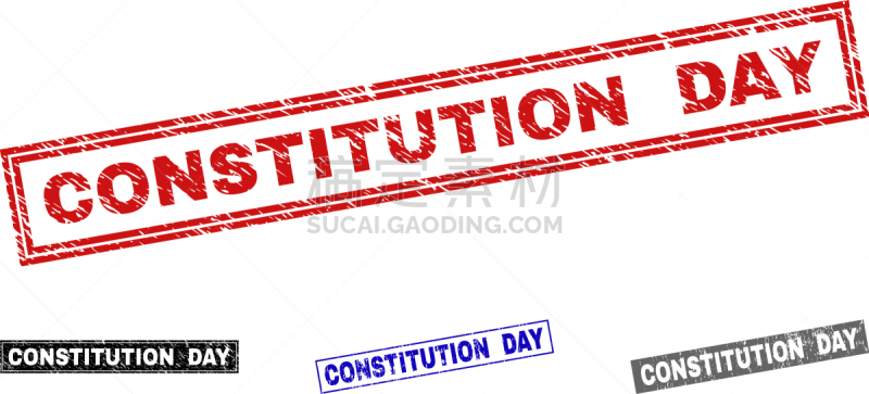 长方形,行宪纪念日,橡皮章,纹理,摇滚乐,分离着色,白昼,红色,单词,文字