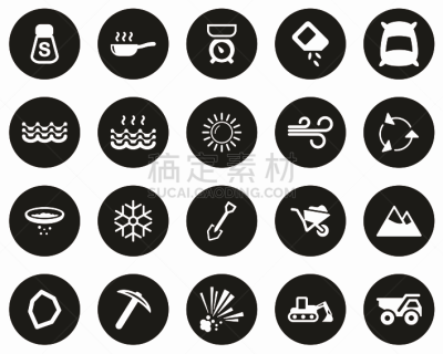 盐瓶,扁平化设计,计算机图标,白色,圆形,黑色背景,巨大的,盐矿,热,独轮手推车