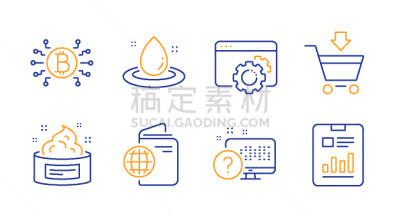 计算机图标,矢量,化石燃料,搜索引擎,皮肤,商务旅行,米色,自行车齿轮,布置