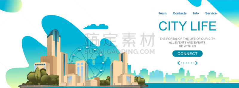 abstract city banner