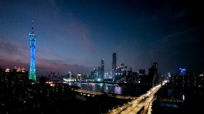 广州天际线实时剪辑