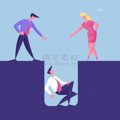 深的,绘画插图,办公室,商务人士,男商人,概念,矢量,坐,大喊,欺凌