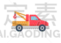 拖运卡车,图标,商务,汽车,意外事件,危险,标签,拖拽,援救,服务