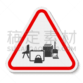 符号,矢量,居住区,标志,绘画插图,白色背景,风险,易接近性,保持通畅