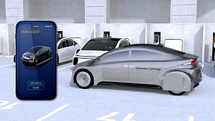 使用智能手机应用程序停放自动驾驶汽车