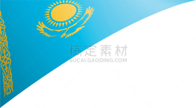 白色,哈萨克斯坦,人种,非都市风光,形状,三维图形,纺织品,丝绸,国内著名景点