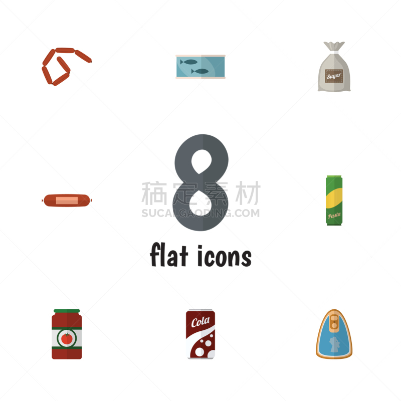 大口袋,烟熏肠,碳酸饮料,膳食,平坦的,黄色,金属,热,传统,图像