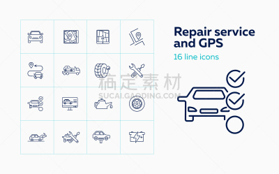 全球定位系统,图标集,线条,车轮,背景分离,工程师,汽车,交通方式,培训课,设备用品