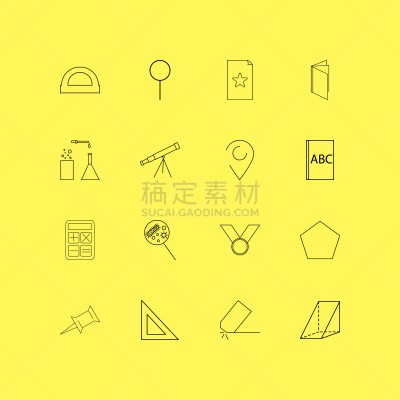 轮廓,直的,图标集,计算机图标,望远镜,橡皮擦,三角板,图像,化学反应,教育