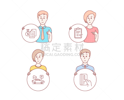 蜘蛛网,银行业,商务,人,合同,检验栏,信函,税,图像,公园
