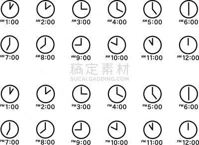 时间,计算机图标,9点整,5点整,线条,12点整,背景分离,午夜,倒计时,11点