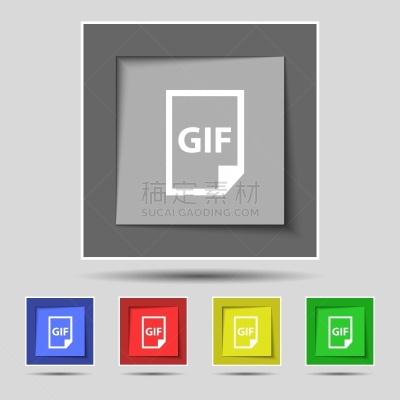 GIF动图,标志,新的,活页夹,图标,五个物体,分离着色,白色,书,商务