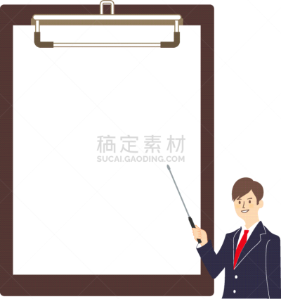 绘画插图,边框,空白的,矢量,活页夹,商务,部分,指着