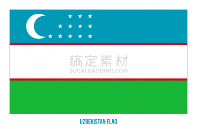 绘画插图,乌兹别克斯坦,白色背景,矢量,自由,全球通讯,人种,杆,地球形,巴西