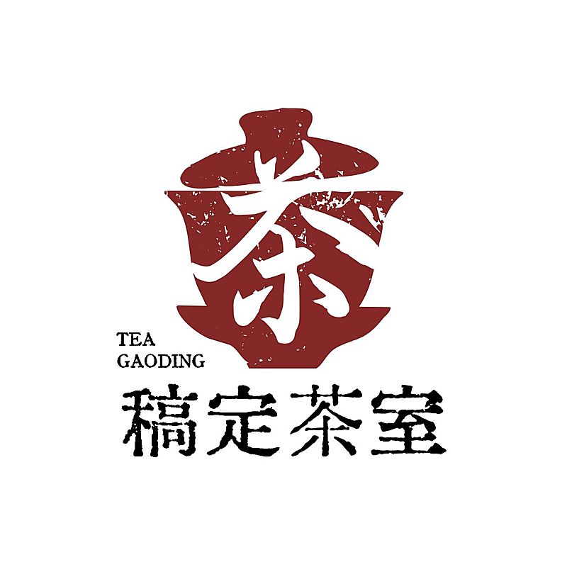 古风印章茶室LOGO