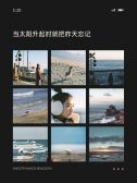 模板缩略图
