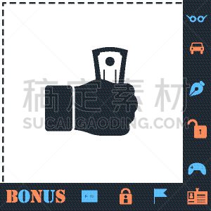 平坦的,计算机图标,轮廓,税,慈善救济,图像,矢量,付款,投资
