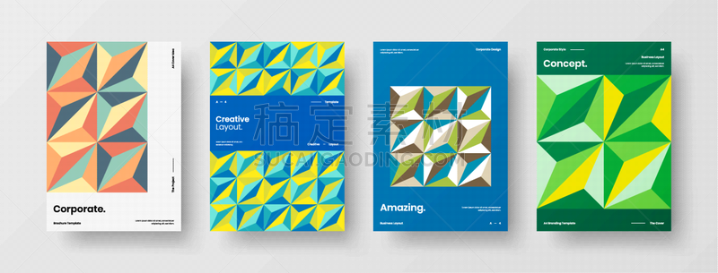 几何形状,小册子,模板,垂直画幅,抽象,矢量,绘画插图,式样,轻蔑的,报纸头条
