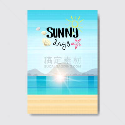 计划书,证章,夏天,标签,地形,海滩,请柬,浮标,日出,问候