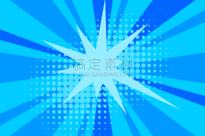 背景,波普风,卡通,阳光光束,蓝色,漫画,对话气泡框,噪声,空的,边框