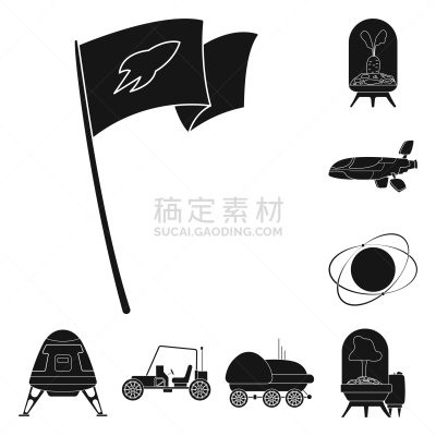 品牌名称,分离着色,太空,火星,一个物体,太空交通工具,生物学,太空船,汽车,收集