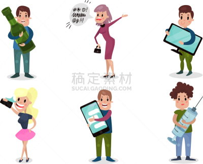 人,坏毛病,个性,男人,女人,喝醉的,性格,智慧,分享