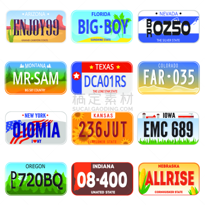 汽车,绘画插图,金属,符号,盘子,矢量,数字,分离着色,选民登记,运输
