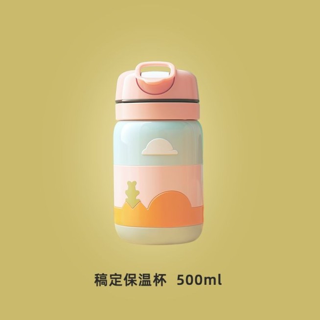 电商主图背景抠图产品展示主图/直通车（1:1）预览效果