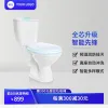淘宝店铺装修店主图