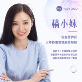 模板缩略图