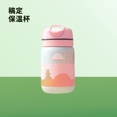 电商主图背景抠图产品展示主图/直通车（1:1）