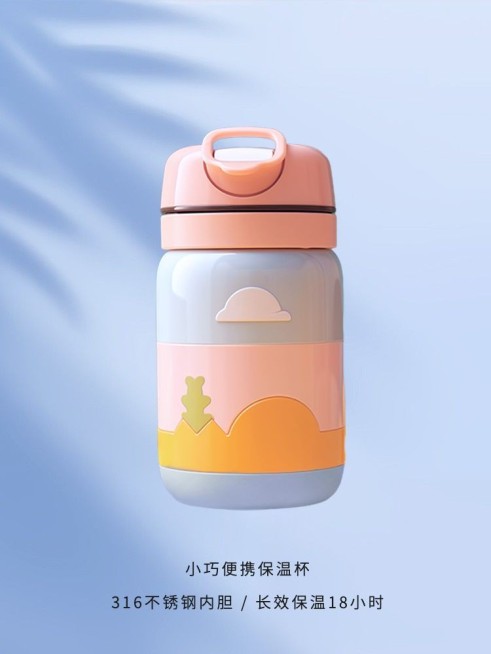 电商主图背景抠图产品展示主图/直通车（3:4）预览效果
