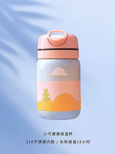 电商主图背景抠图产品展示主图/直通车（3:4）