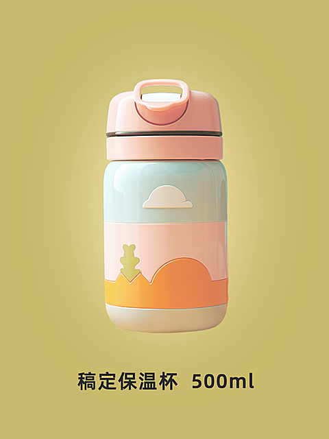 电商主图背景抠图产品展示主图/直通车（3:4）