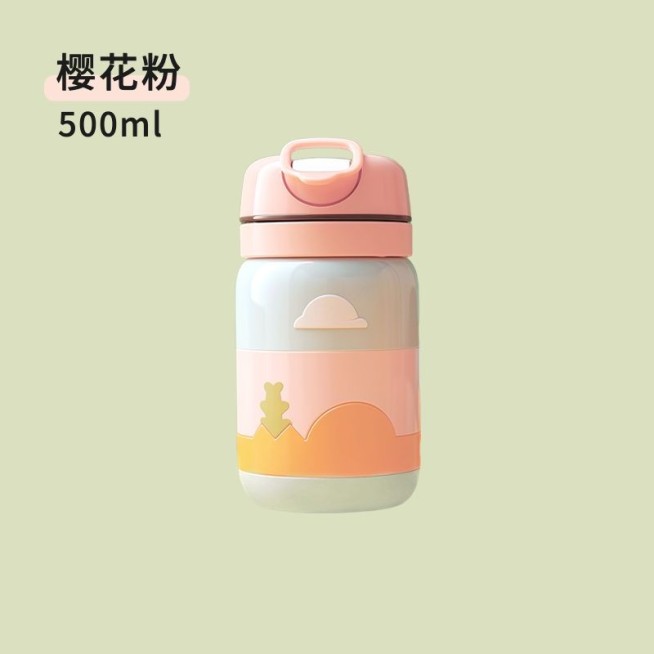 电商主图背景抠图产品展示主图/直通车（1:1）预览效果
