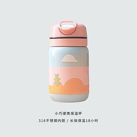 电商主图背景抠图产品展示主图/直通车（1:1）