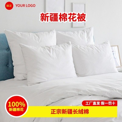 家居床上用品淘宝新主图